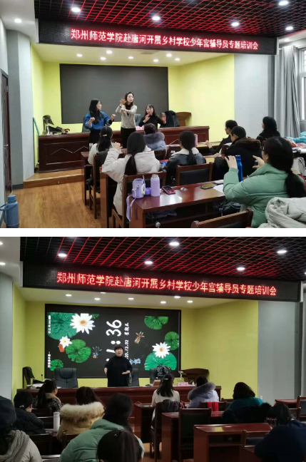 郑州师范学院志愿者赴唐河县开展新时代文明实践中心共建活动