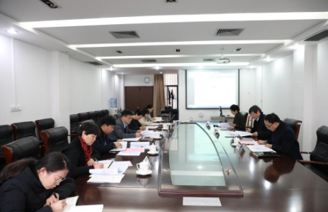 南宁师范大学召开2020年学校职称改革工作领导小组专题会议