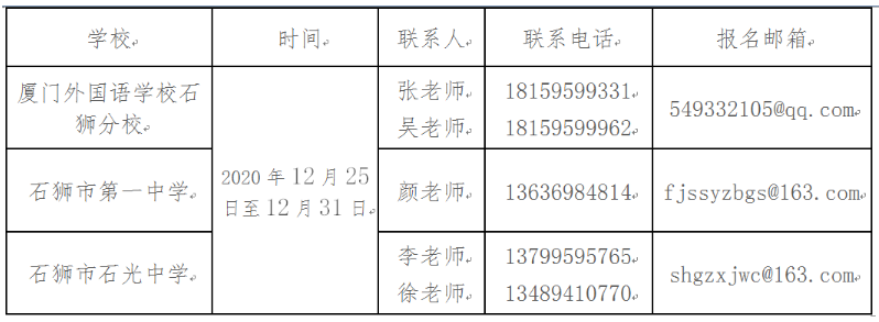 @$$0D46%_C9CST~T_)6QTV2.png