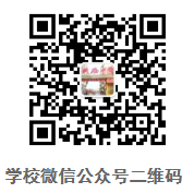 QQ图片20201223123606.png