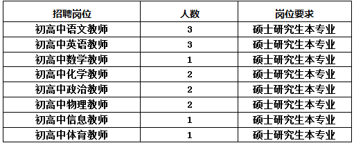 QQ图片20201225155156.png