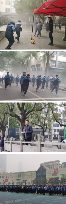 长郡中学举行2020年下学期紧急疏散演练