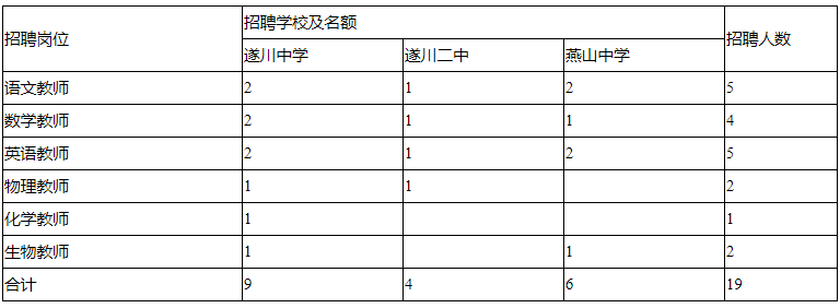 4.png