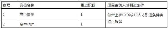 _05T.png