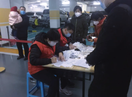 刘桂宇