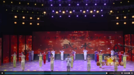 体育学院创意《传承》情景剧在中国教育电视台国学春晚压轴上演