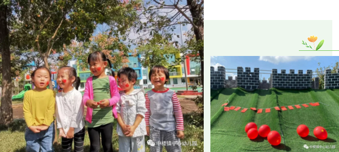 中楼镇中心幼儿园幼儿教师招聘简章