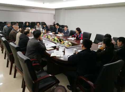 《潮州文化概论》编写组召开会议