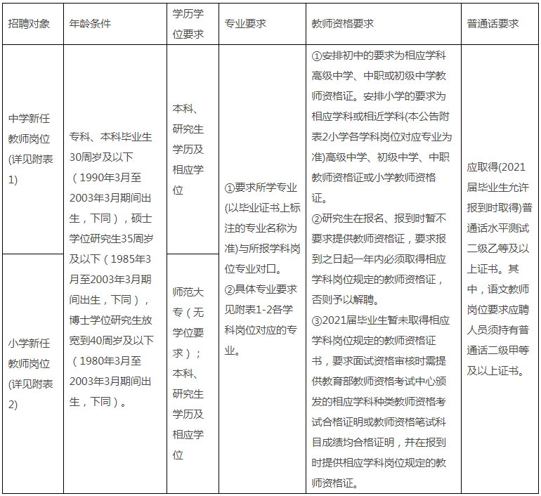 F13%QRTORLJM)KT$0GEB408.png