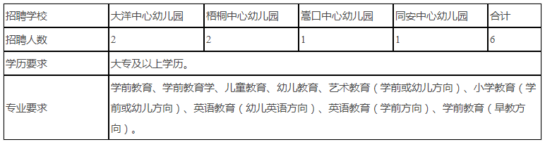 X`14BFDSUQS980]VXP`2S2V.png