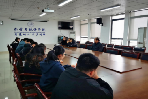 数学与统计学院举办2021届考研调剂指导咨询会