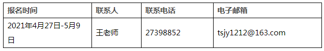 F1YNKYZN74SH{A0G%8U4J36.png