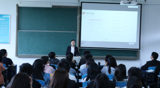 淮南师范学院举办“英模•大师进思政课堂”活动