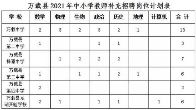 _VWP]%NUTU}3NTD~05FAF0B.png
