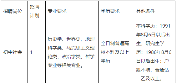1628523731(1).png