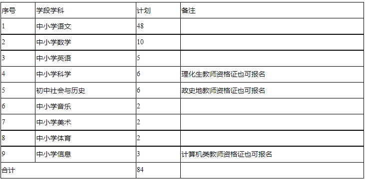 1628523846(1).png