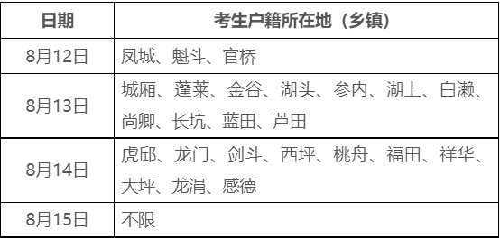 1628609414(1).png