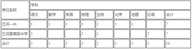 1634740182(1).png