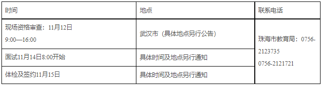 1634823204(1).png