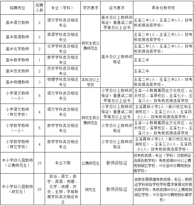 1634824237(1).png