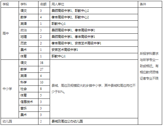 1635260083(1).png