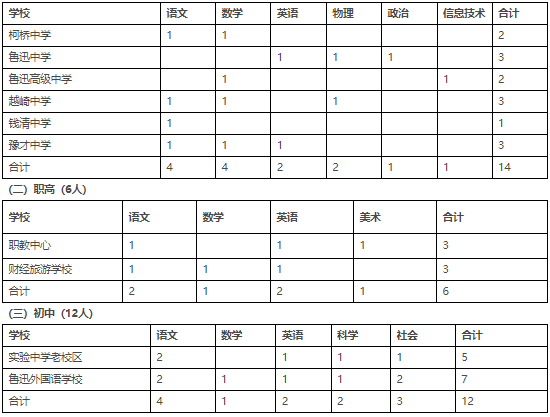 (2).png