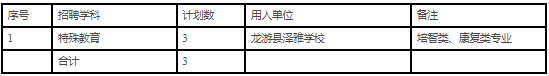 1635344882(1).png