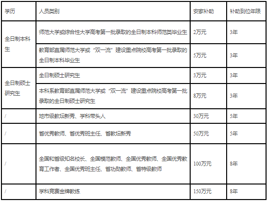 1636462936(1).png