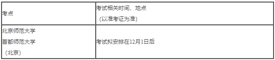 1637502101(1).png
