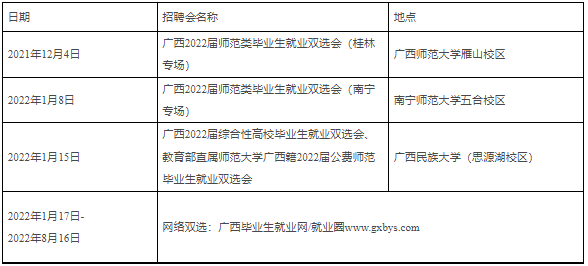 1637764477(1).png