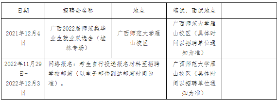 1638110456(1).png