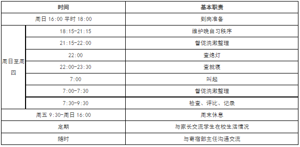 1638890765(1).png