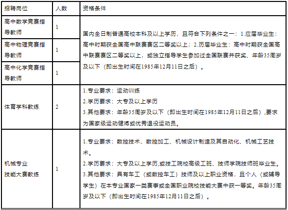 1639408704(1).png