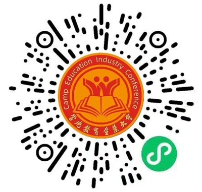 会.jpg