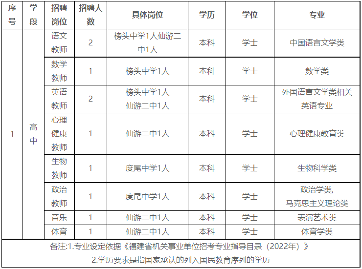 1650458131(1).png