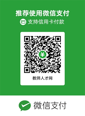 创世锦程.jpg