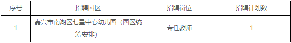 QQ图片20220623223854.png