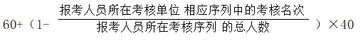 48.png