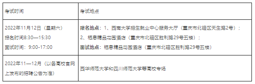 825.png