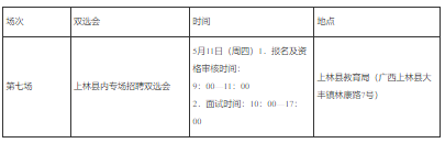 1683323963679.jpg