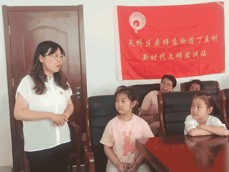 199a9454.gif