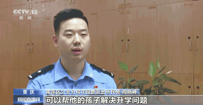 f44d30758a69261af59f25.gif