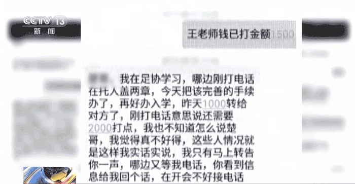 f44d30758a69261af59f27.gif