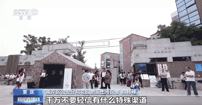 f44d30758a69261af59f28.gif