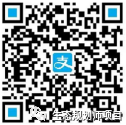 支付宝支付码.png