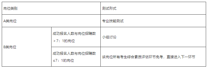微信图片_20230919180202.png