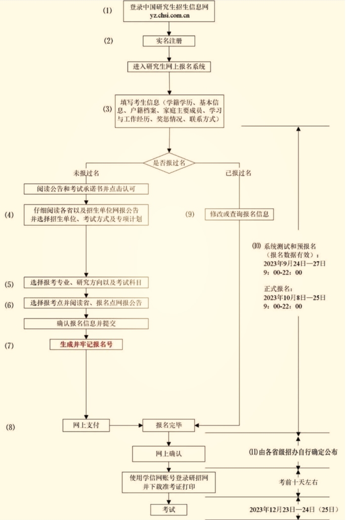 f44d305ea0c8268c43d84c.jpg