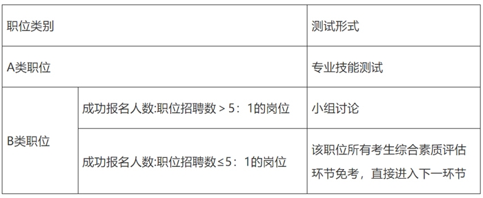 微信图片_20231017211415.jpg