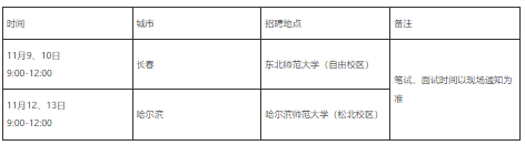 微信图片_20231101195111.png