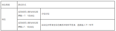 微信图片_20231107181652.png